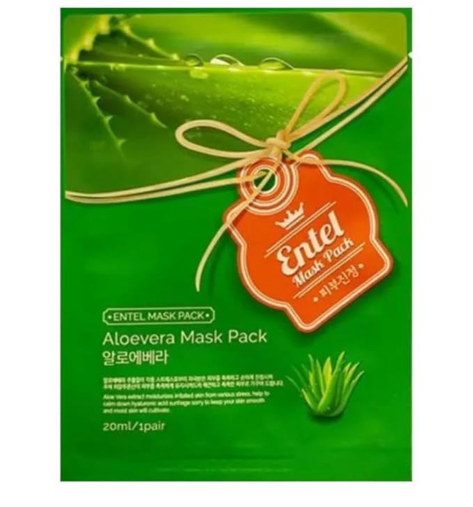 PHD HYBRIDLIP GLAZE - Persimmon (Reddish Brown) & ENTEL Aloe vera Sheet Masque (BONUS)