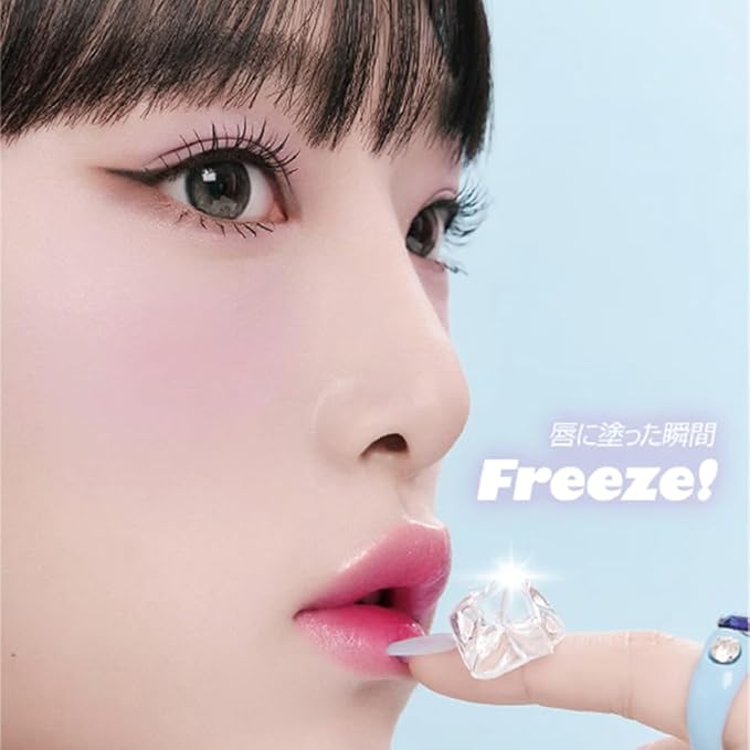 lilybyred Glassy Layer Fixing Tint (03#Kill Me Plum)