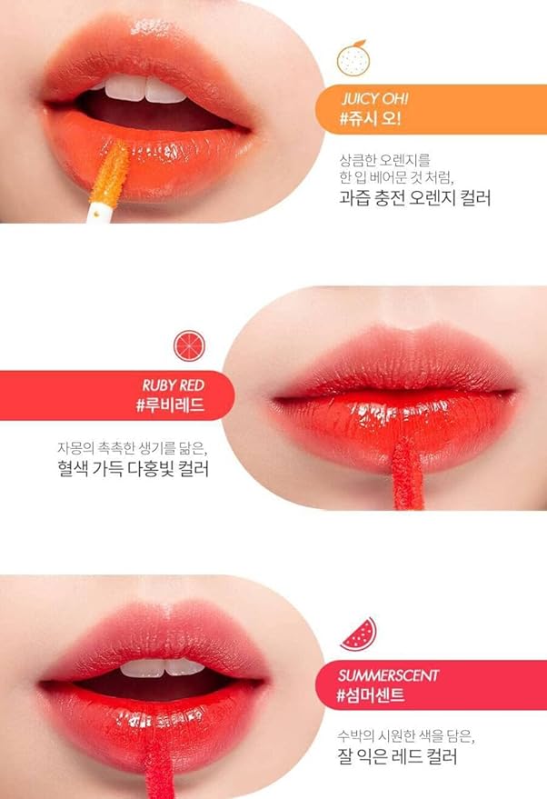 rom&nd Juicy Lasting Tint - Vivid, Glossy, Moisturizing Lip