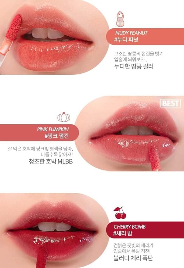 rom&nd Juicy Lasting Tint 13 EAT DOTORI, Vivid Lip 5g