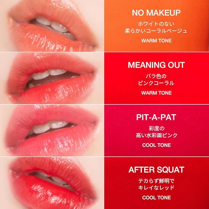 Feev Hyper-Fit Color Drop 4g (Witty Plum)