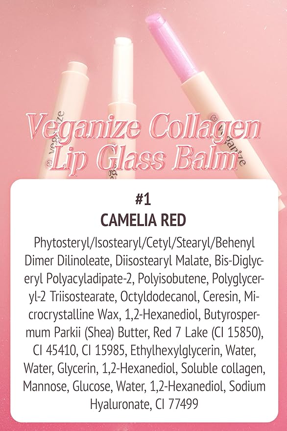 self beauty Veganize Collagen Lip Glass Balm - Hydrating Lip w/Hyaluronic Acid - Vegan Korean Lip Balm Moisturizing Lip Care – Lip Gloss Repair for Dry Cracked Lips 0.06 oz (#1 Camellia Red)
