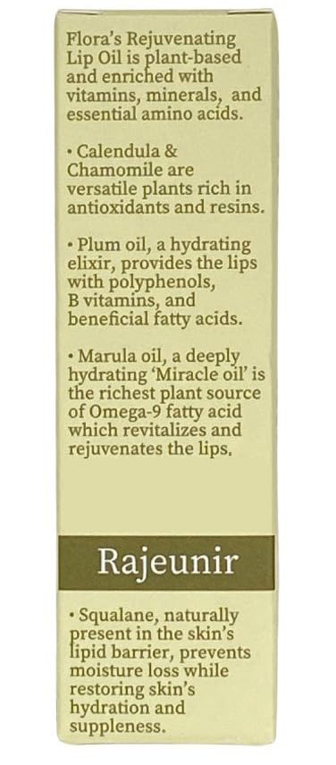 Flora Calendula & Chamomile Lip Oil