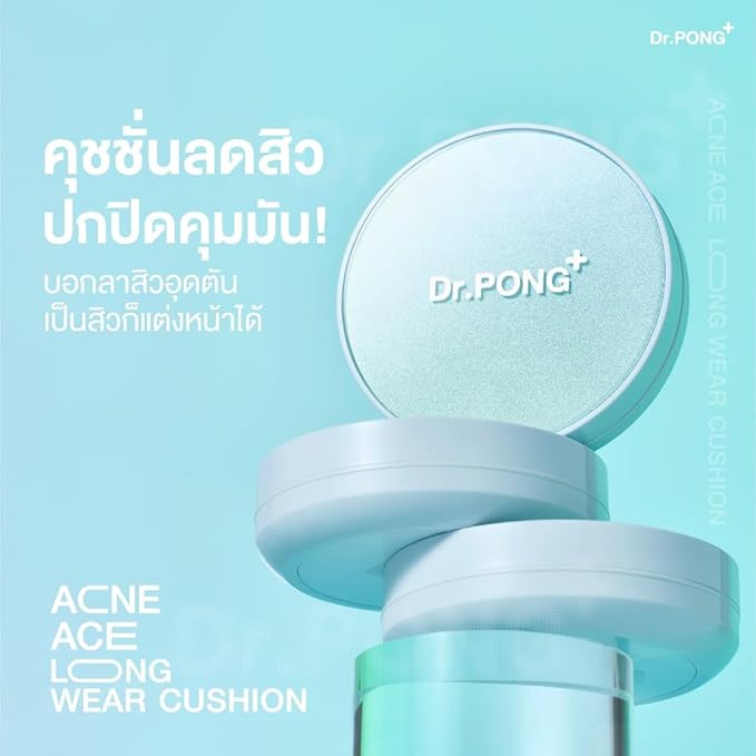 Dr.PONG ACNE ACE Longwear Cushion (Honey, 15) 15g