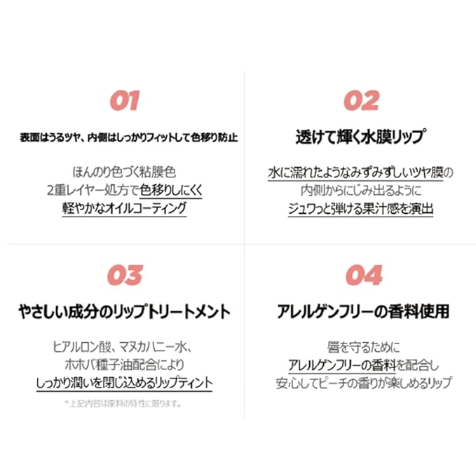 lilybyred Glassy Layer Fixing Tint (02#Berry Kitsch)- Vibrant and Long-Lasting Lip Color with Glossy Finish, Versatile Lip Looks