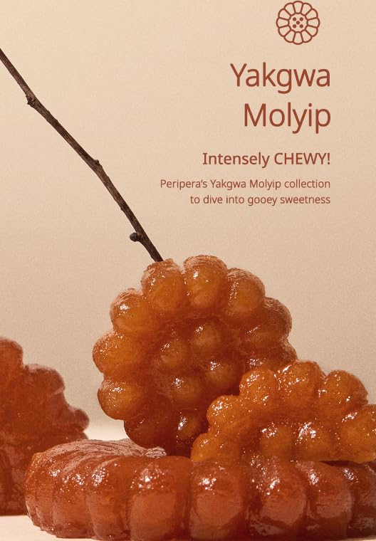 Peripera INK MOOD GLOWY TINT 019 MAUVE CHAOS Lip