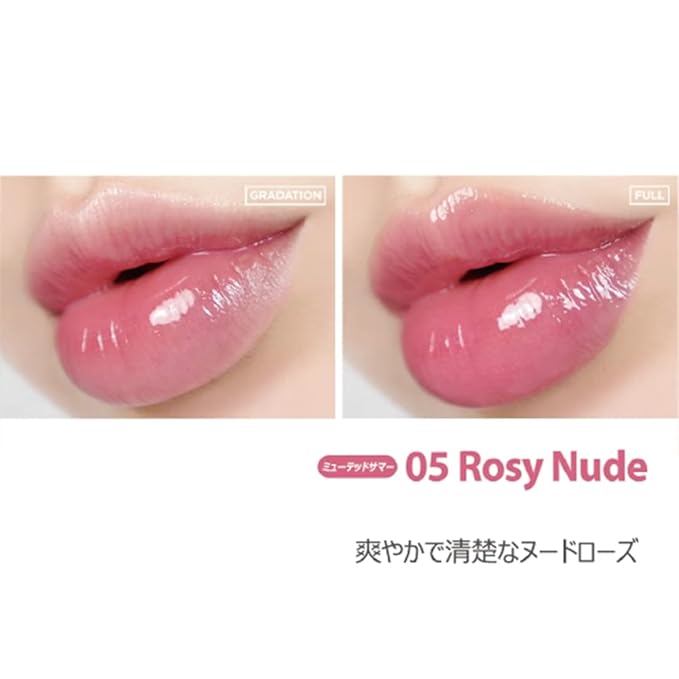 lilybyred Glassy Layer Fixing Tint (05#Rosy Rose)- Vibrant and Long-Lasting Lip Color with Glossy Finish, Versatile Lip Looks
