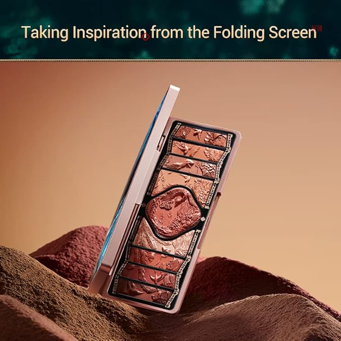 FLORASIS Floral Engraving Phoenix Makeup Palette (02 Retro