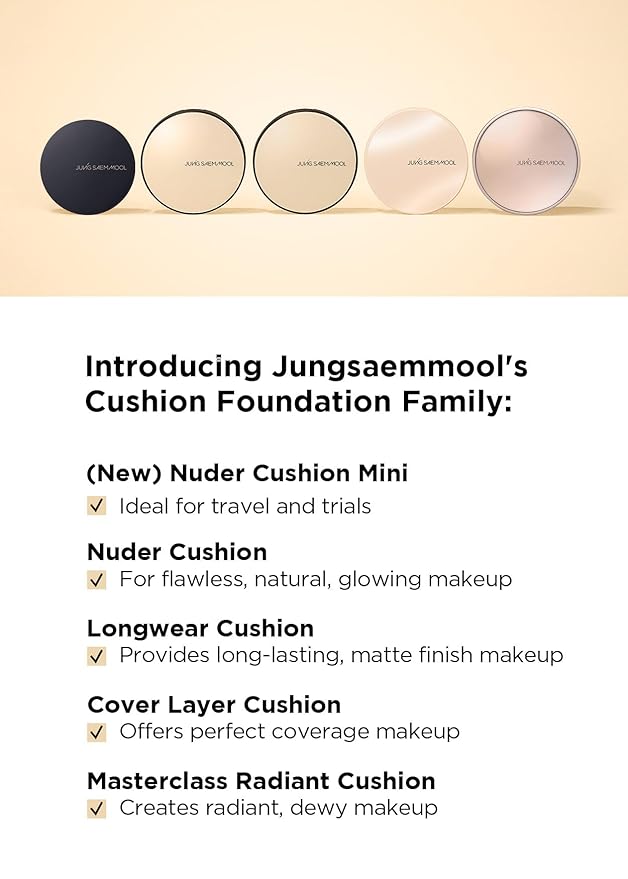 JUNG SAEM MOOL [JUNGSAEMMOOL OFFICIAL] Essential Skin Nuder (N Light)