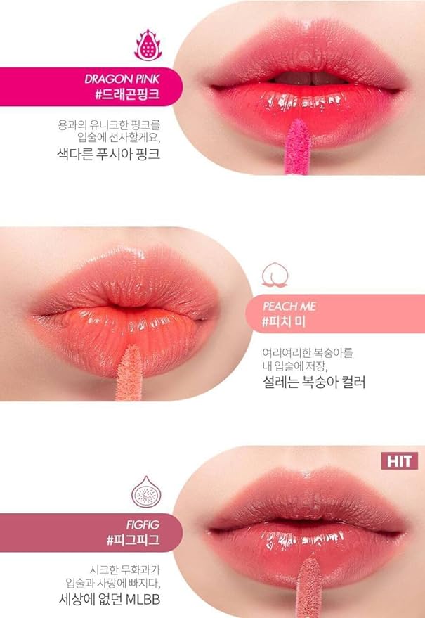 rom&nd Juicy Lasting Tint 13 EAT DOTORI, Vivid Lip 5g