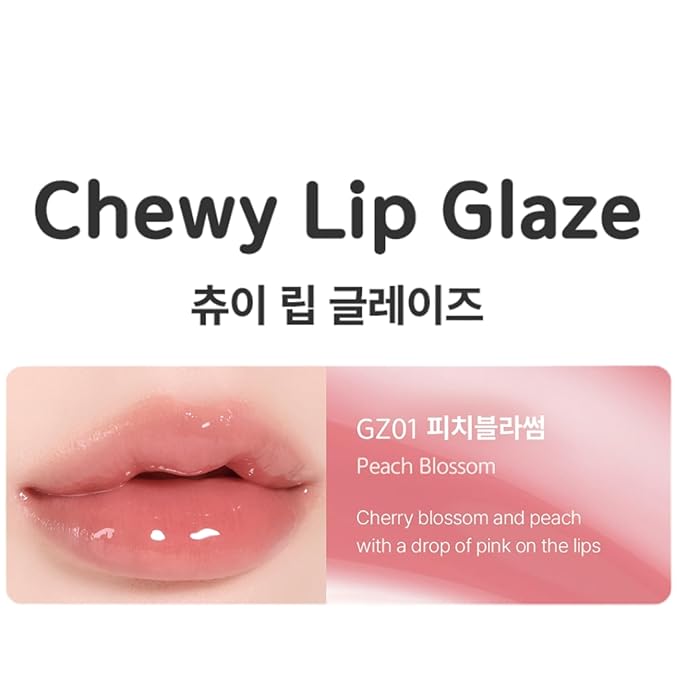 Chewy Lip Glaze, High Shine Lip Gloss, Korean Beauty (GZ01 Peach Blossom, 3.5 grams)