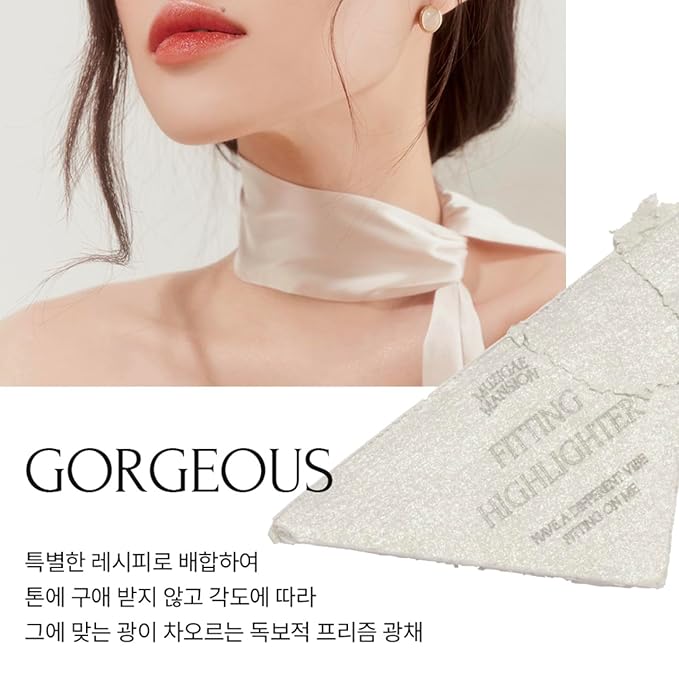 MUZIGAE MANSION FITTING HIGHLIGHTER Vegan Powder Lightweight, Smooth,