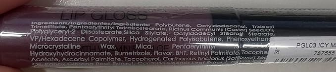 Palladio Lip Gloss, Non-Sticky Lip Gloss, Contains Vitamin E and Aloe, Offers Intense Color and Moisturization, Minimizes Lip Wrinkles, Softens Lips with Beautiful Shiny Finish, Icy Mauve