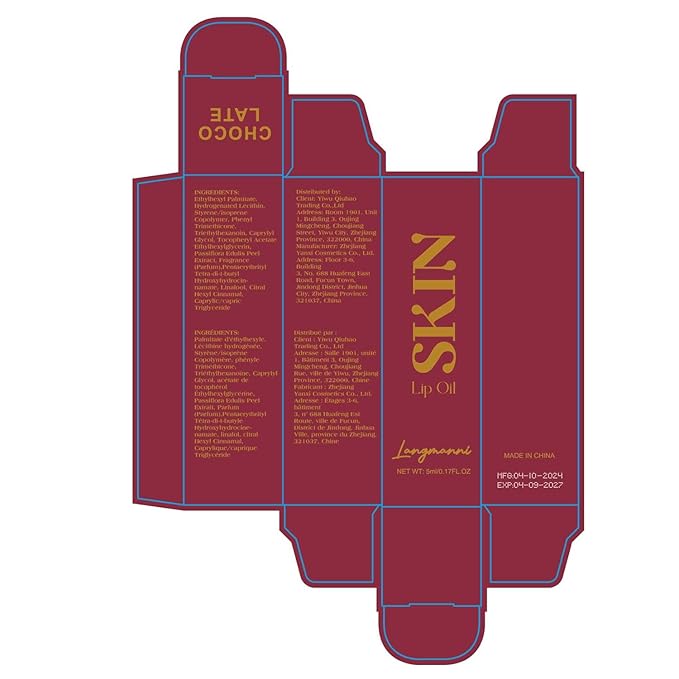 Big Brush Head Hydrating Lip Glow Oil Plumping Lip Tint, Hydrating Lip Gloss Tinted Lip Balm Transparent Lip Care, Long Lasting Nourishing Non-sticky Fresh Texture (Chocolate)