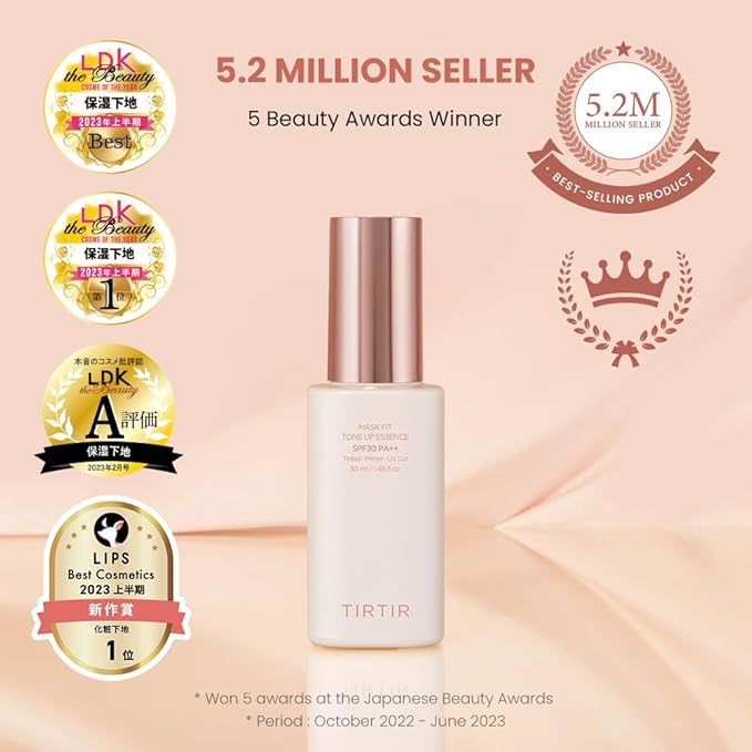 TIRTIR Mask Fit Tone Up Essence | Tinted fl.oz. (Beige)