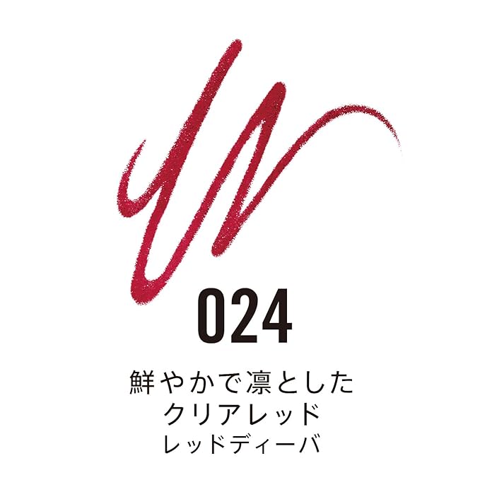 Rimmel Lasting Finish Exaggerate Automatic Lip Liner - Rich, Smooth Formula, Long Lasting - 024 Red Diva, .01oz