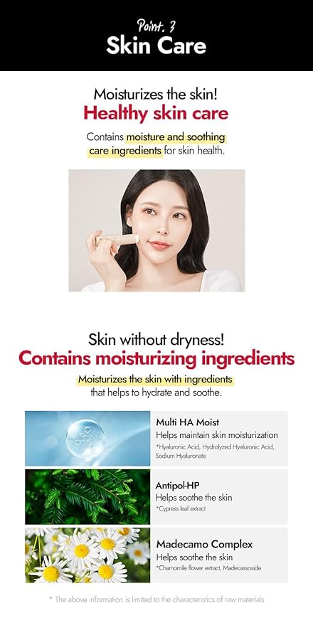 MERYTHOD PORE-CHAK Stick Primer Erasing Mattifying Hard Primer 0.4oz