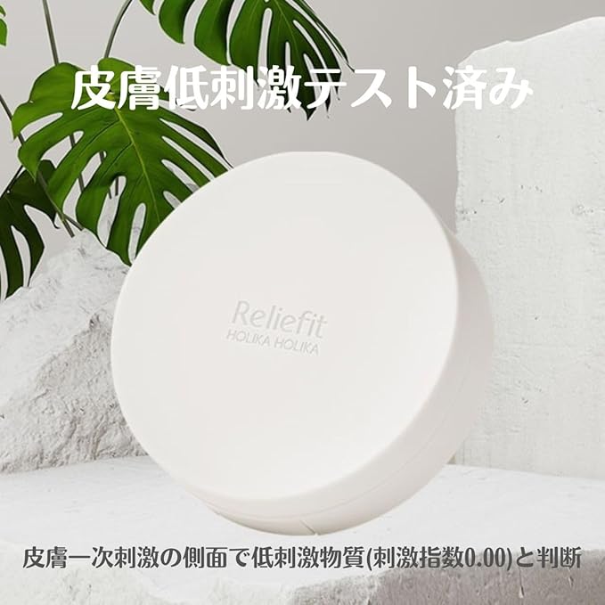 Holika Holika Reliefit CICA Clear Cushion 01 Pure Cushion Foundation 14g