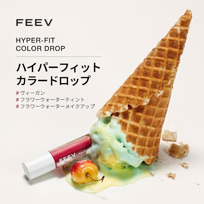 Feev Hyper-Fit Color Drop 4g (My Besties)