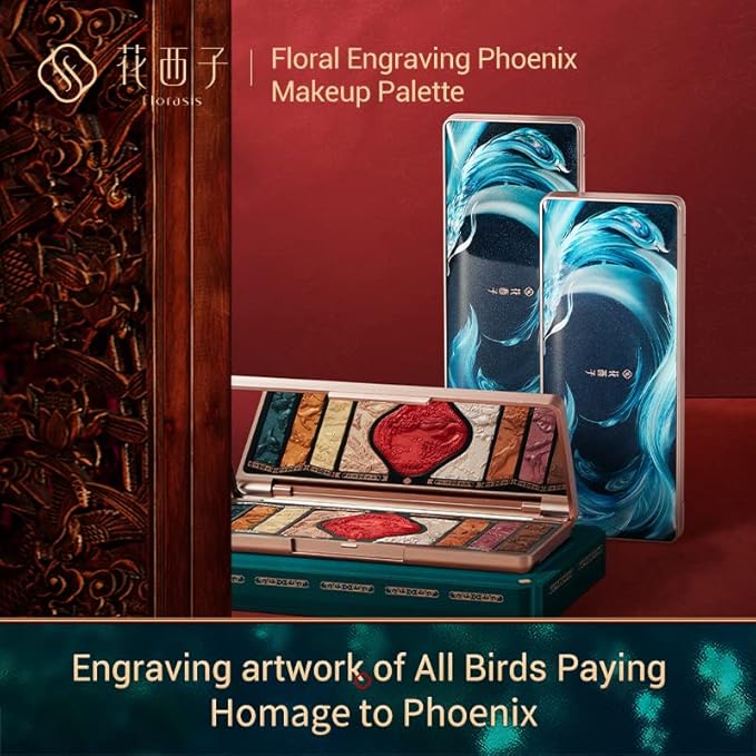 FLORASIS Floral Engraving Phoenix Makeup Palette (01 Gold