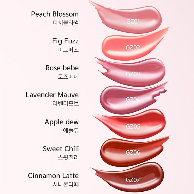 Chewy Lip Glaze, High Shine Lip Gloss, Korean Beauty (GZ07 Cinnamon Latte, 3.5 grams)
