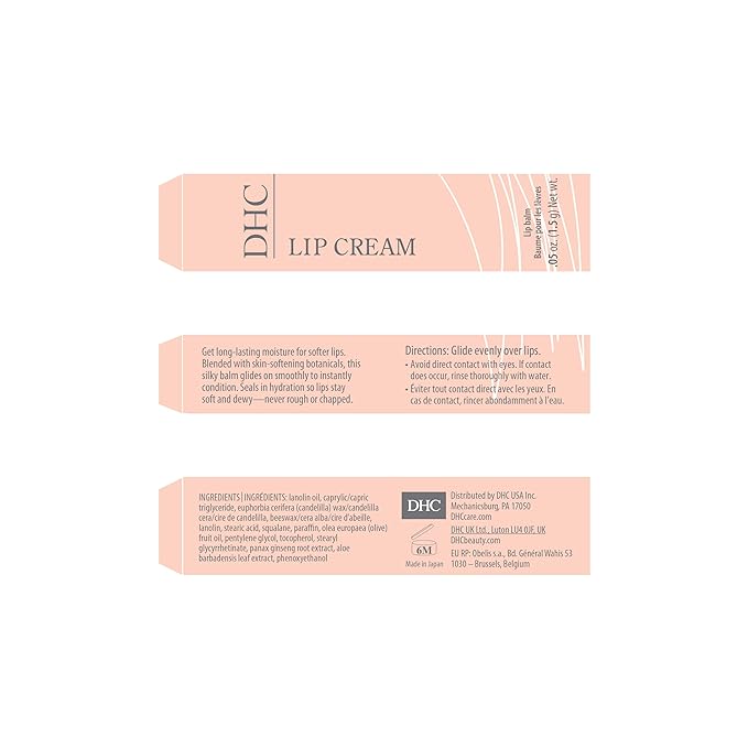 DHC Lip Cream 0.05 oz. Net