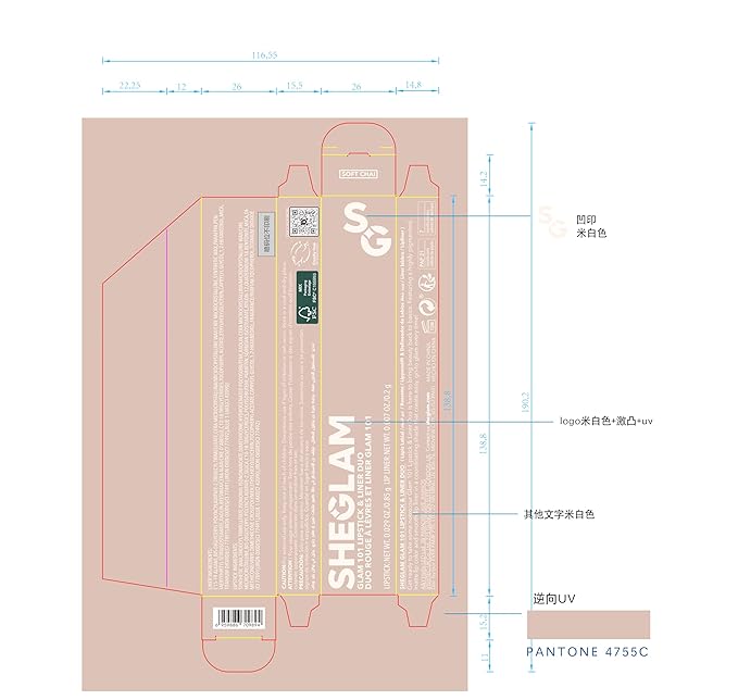 SHEGLAM 2 In 1 Matte Lip Liner SHEGLAM