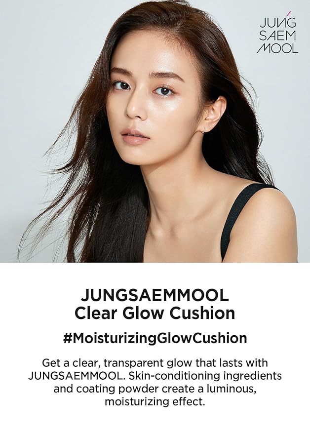 JUNG SAEM MOOL [JUNGSAEMMOOL OFFICIAL] Essential Skin Nuder Mini (Medium)