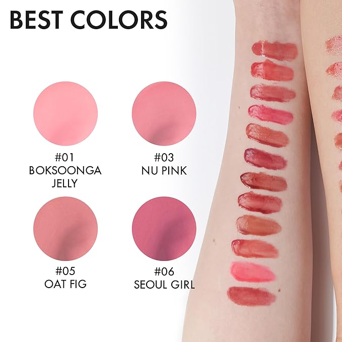 Amuse SEOUL JEL-FIT TINT (05 OAT FIG)