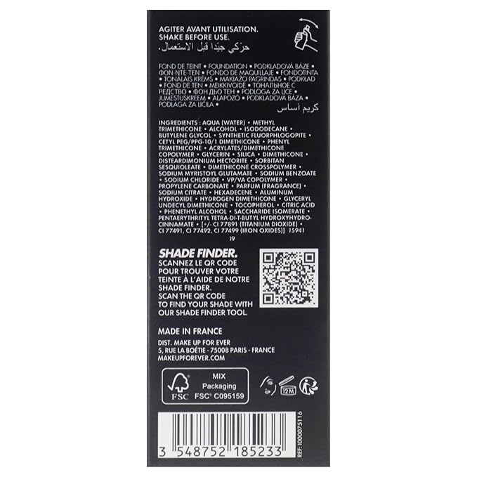 Make Up For Ever HD Skin Undetectable Stay-True 1.01 Foundation