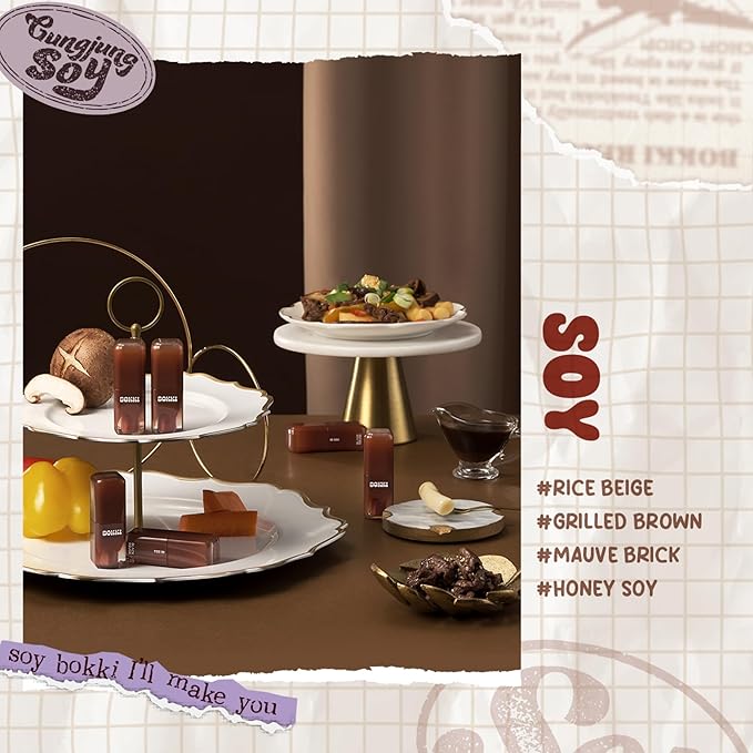 Glow Bokki Glossy Lip Tint, Korean Beauty (GB12 Honey Soy, 4.1 grams)