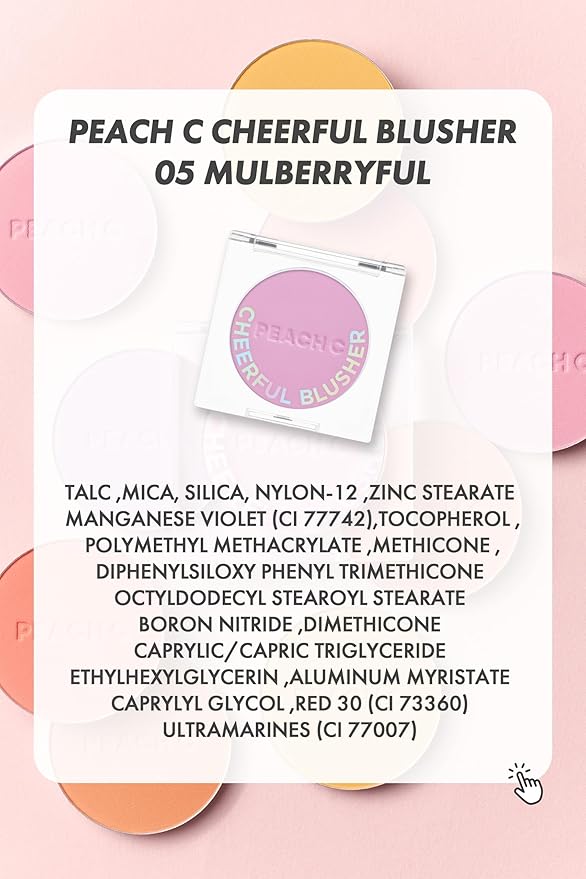 Cheerful Blusher | Lavender Purple Blush for Cheeks (05 Mulberryful) 14 Oz