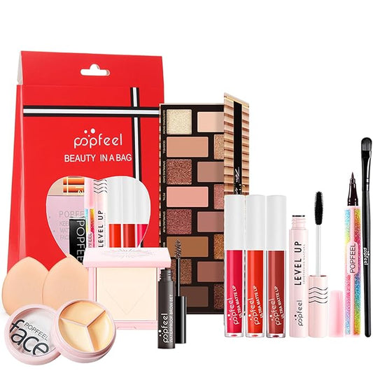 All-in-one Holiday Makeup Gift Set |