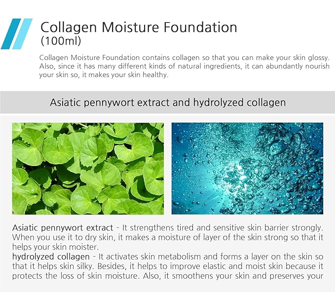 Enough Collagen, Moisture Foundation, SPF 15, 21, 3.38 oz () 100 ml