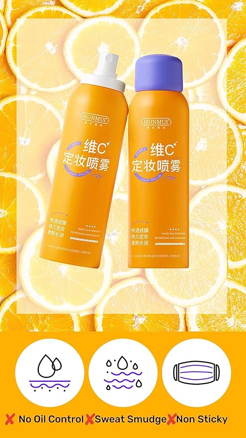 Vitamin C Makeup Setting Spray + Primer Long-Lasting Oil Control 100ml