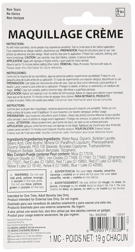 Green Cream Makeup Tube - 0.. - Vibrant of 18 7 oz