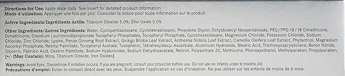 MĒTIER® Peau Vierge Complexe, Hydrating Tinted Moisturizer, Retinol, neutral medium)