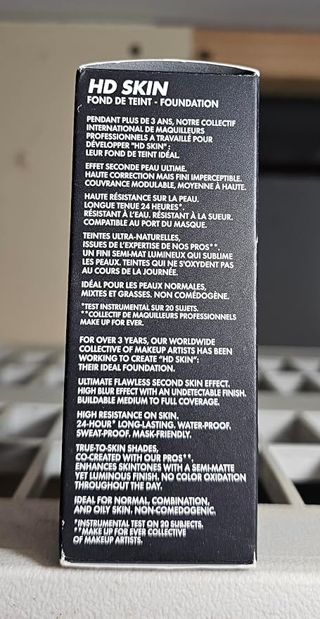 HD Skin Undetectable Longwear Foundation - 2Y20 by 1 oz